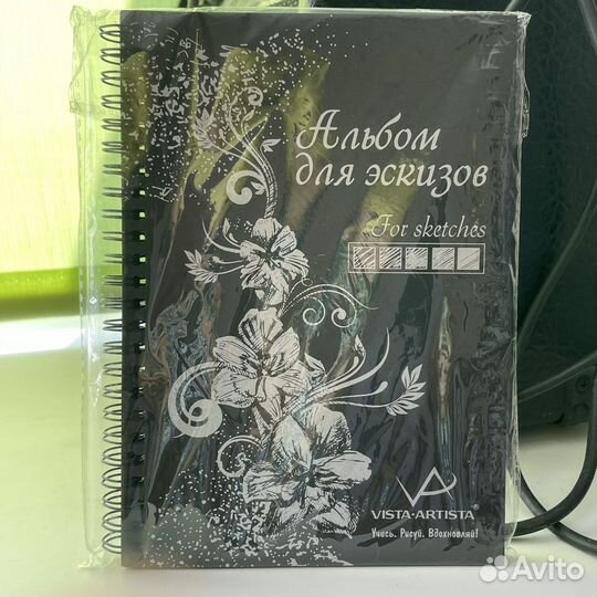 Скетчбук с черной бумагой