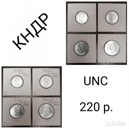 Наборы - азия (продолжение)