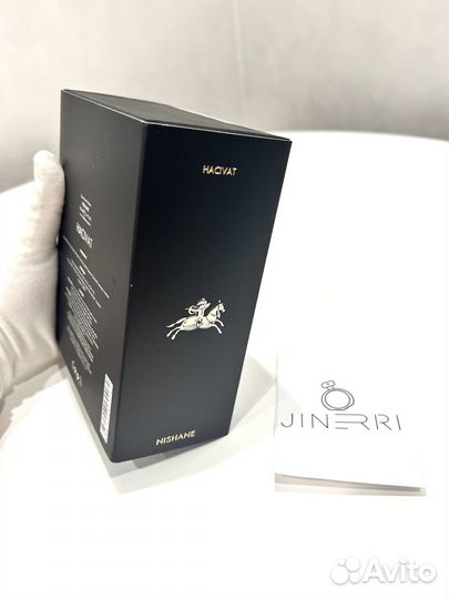 Парфюм Nishane Hacivat/Распив