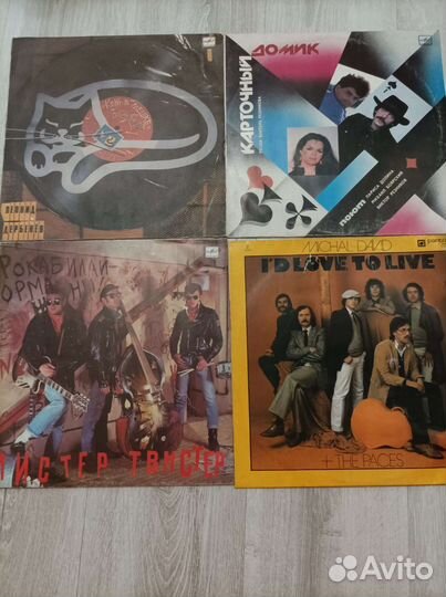 Виниловые пластинки СССР