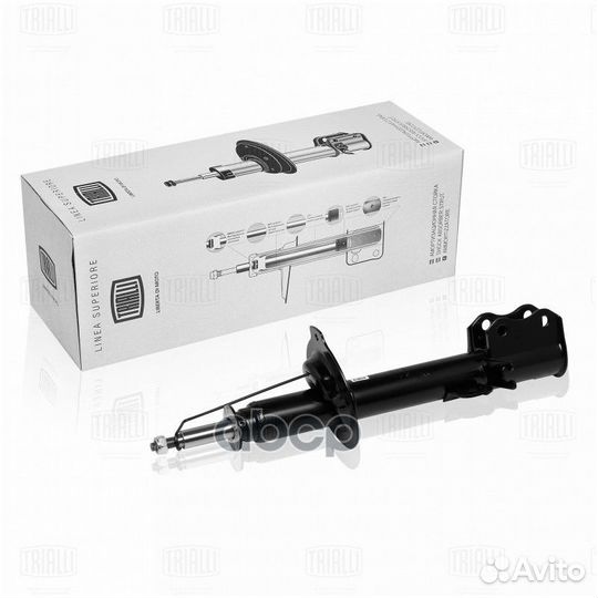 Амортизатор задн. прав. газ. для а/м Chevrolet