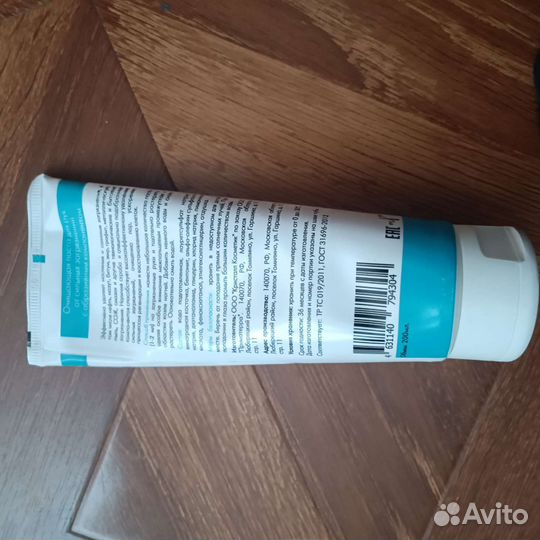 Крем скраб для рук