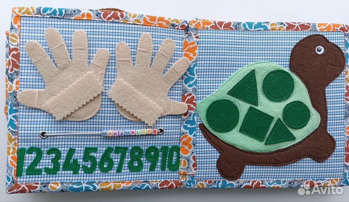 Развивающая книжка из фетра