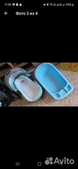 Коляска 2 в 1 бу