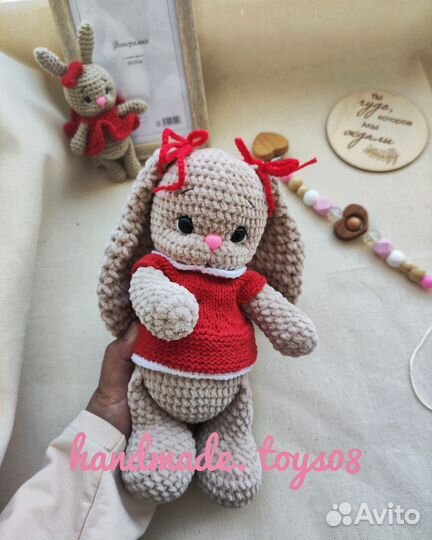 Вязаная игрушка