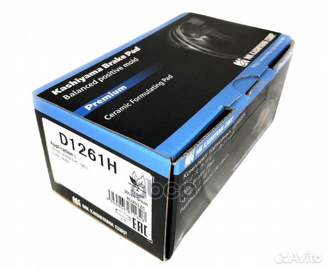 Колодки передние nissan Micra K12, Note E11, SU