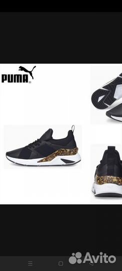 Кроссовки женские Puma