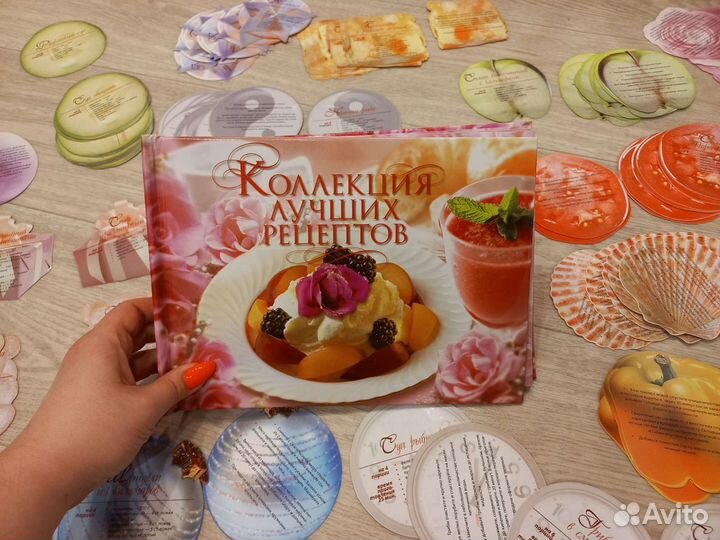 Кулинарная книга с карточками рецептами