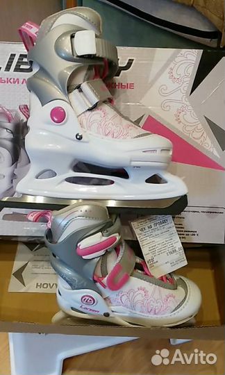 Коньки ледовые раздвижные