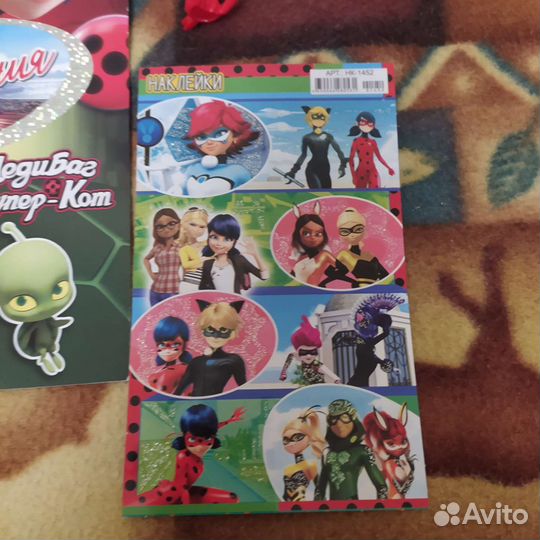 Леди Баг и Супер Кот наклейки