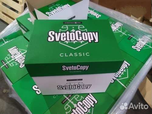 Бумага А4 SvetoCopy classic