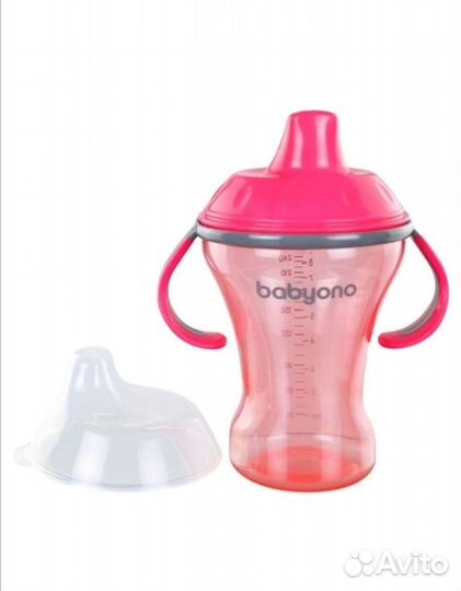 Поильник непроливайка