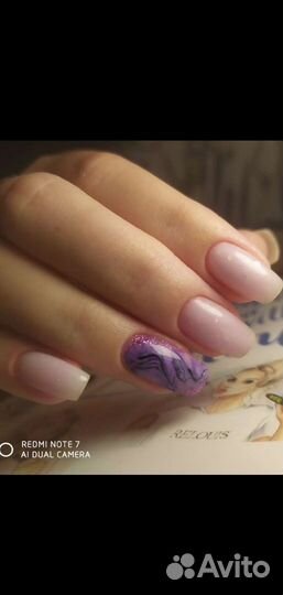 Маникюр гель лак С выездом на дом