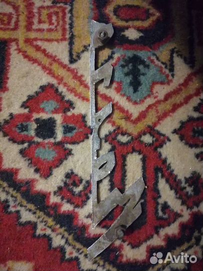 Шильдик волга