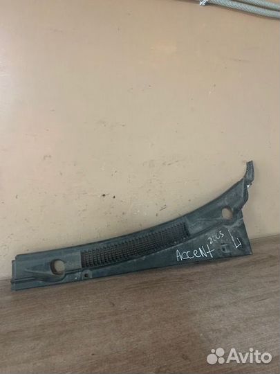 Жабо Accent 2 левая часть