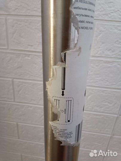 Ножка для барной стойки