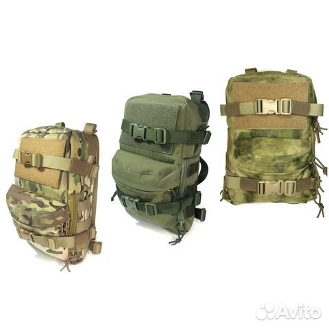 Рюкзак тактический