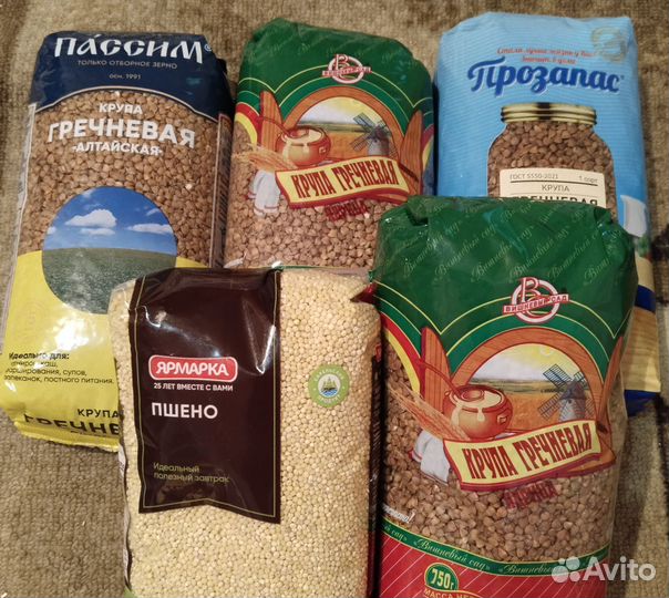 Крупы отдам