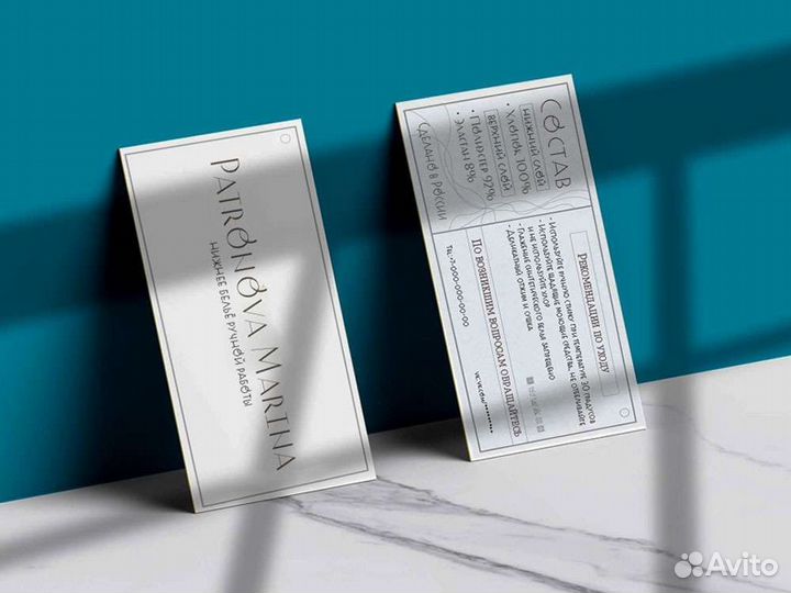 Графический дизайнер