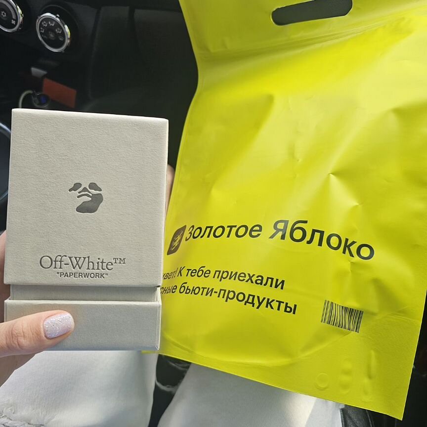 off white Товары категории Красота и здоровье купить во всех