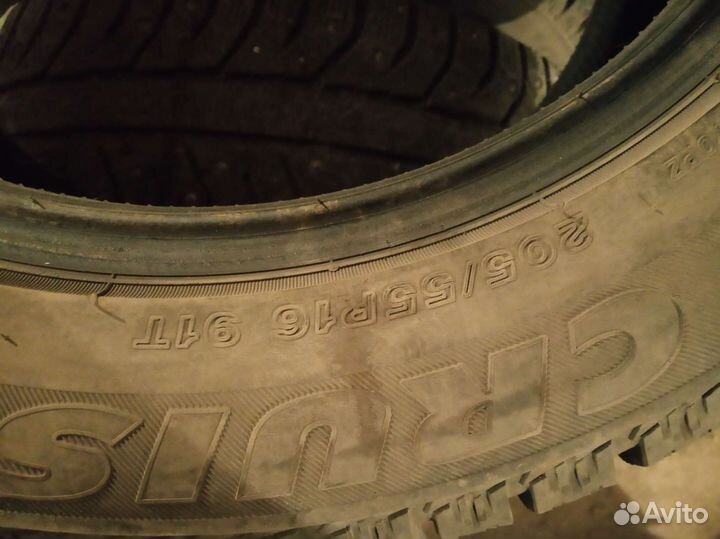 Bridgestone Ice Cruiser 7000 205/55 R16