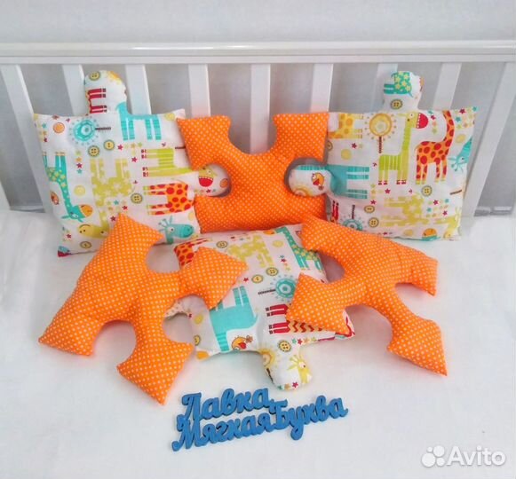 Коврик-пазл