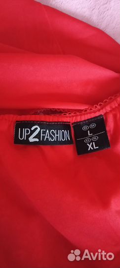 Юбка up2fashion