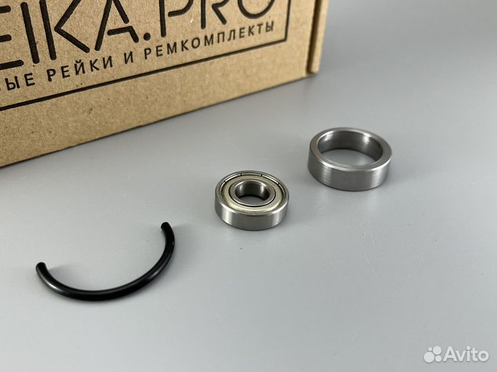 Ремкомплект рулевой колонки Toyota Allion 260/261