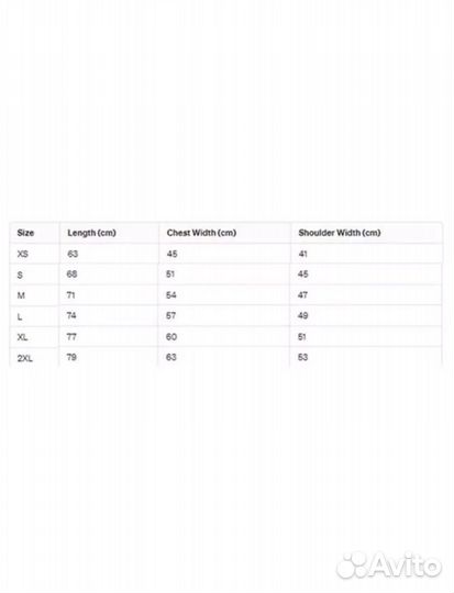 Кофта флисовая polo