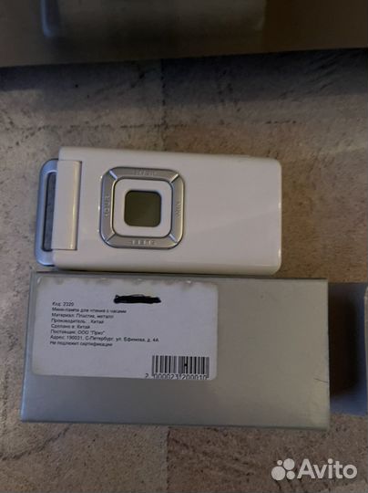 Мини лампа для чтения