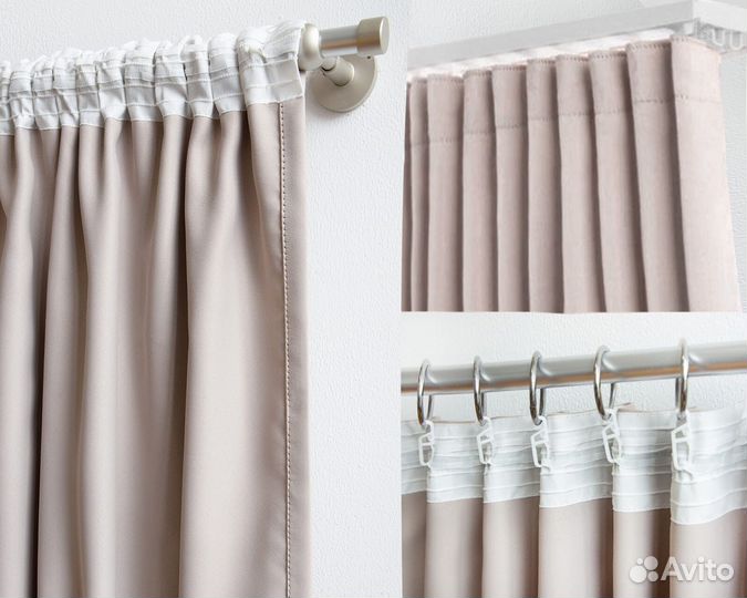 Штора 10-0041495