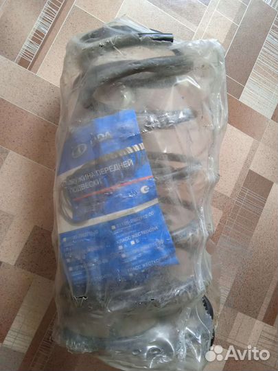 Пружины передние ваз