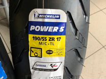 Моторезина 190 55 17 Michelin Power 5