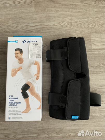 Коленный ортез