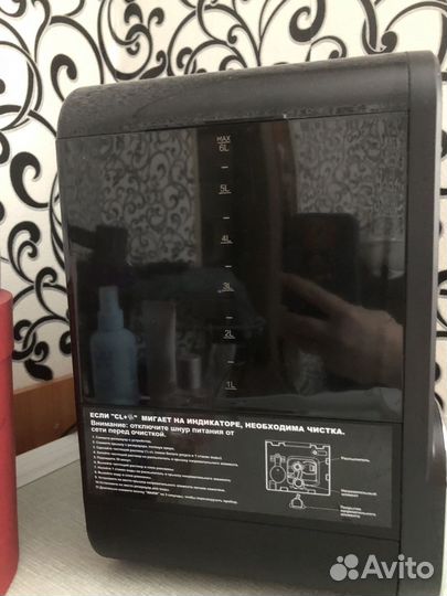 Увлажнитель воздуха