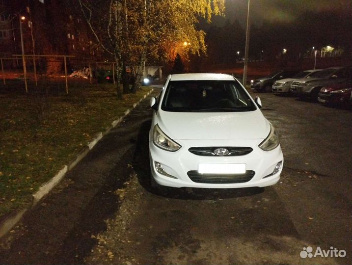 Аренда авто