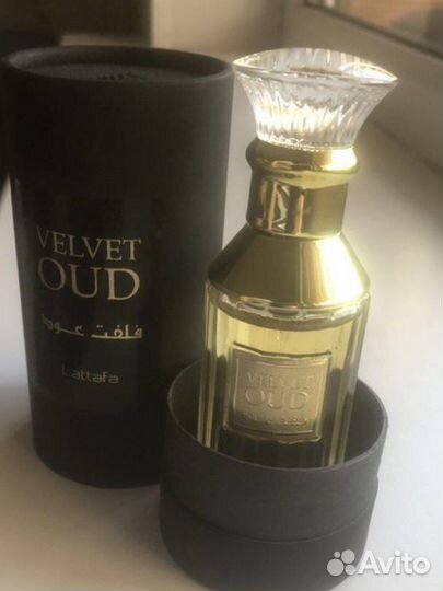 Арабский парфюм