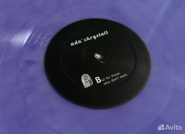 Винил ADN' Ckrystall – Musique Atomique (LP, Purpl
