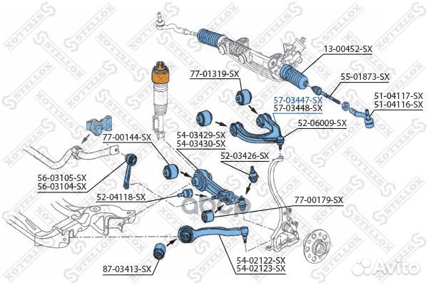 Рычаг верхний левый MB W211/S211/C219 all 02