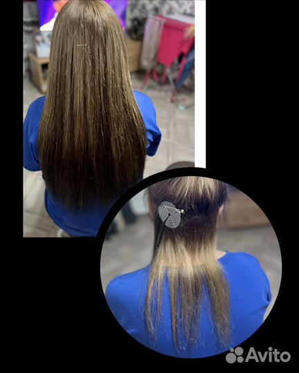 Наращивание волос