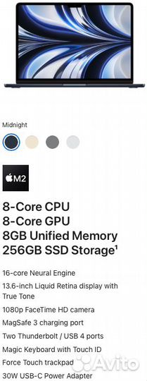 Ноутбук Apple MacBook Air 13 M2 Midnight/Черный