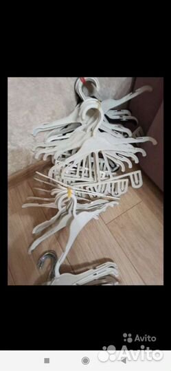 Вешалки плечики