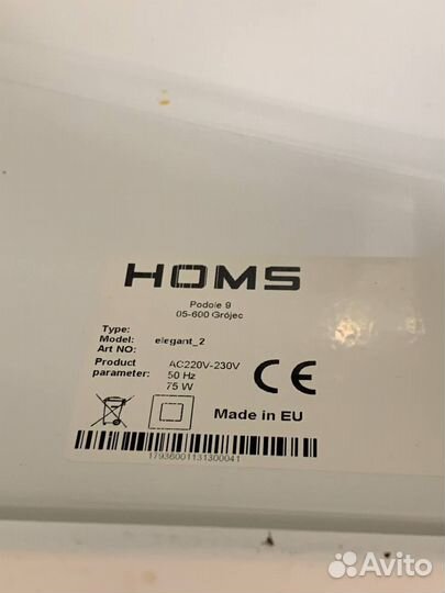 Вытяжка homs 60 см