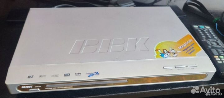 Dvd плеер bbk dv319si