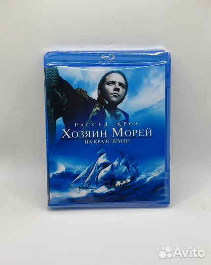 Хозяин морей. Blu-ray фильм