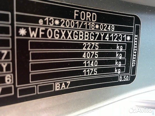 Разбор на запчасти Ford Mondeo 4 2007-2015