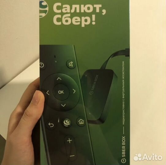 Тв приставка Сбер салют