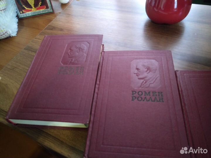 Ромен Роллан полное собрание сочинений в 14 томах