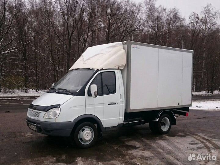 Грузоперевозки