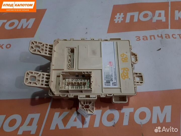 Блок предохранителей Kia Sportage 4 2017